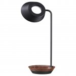 Светильник ландшафтный светодиодный переносной Novotech 359407 ELEGANCE