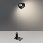 Светильник ландшафтный светодиодный переносной Novotech 359408 ELEGANCE