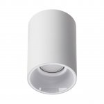 Светильник накладной влагозащищённый светодиодный Novotech 359416 RECTE