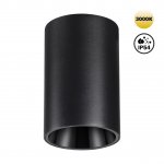 Светильник накладной влагозащищённый светодиодный Novotech 359418 RECTE