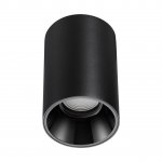 Светильник накладной влагозащищённый светодиодный Novotech 359418 RECTE