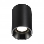 Светильник накладной влагозащищённый светодиодный Novotech 359418 RECTE