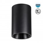 Светильник накладной влагозащищённый светодиодный Novotech 359419 RECTE