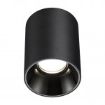 Светильник накладной влагозащищённый светодиодный Novotech 359422 RECTE