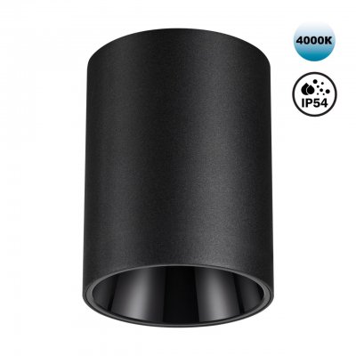 Светильник накладной влагозащищённый светодиодный Novotech 359423 RECTE