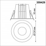 Встраиваемый светодиодный светильник с переключателем цветовой температуры Novotech 359429 LANG