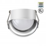 Светильник влагозащищенный встраиваемый светодиодный с переключателем цветовой температуры Novotech 359434 LARGO