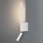 Светильник настенный светодиодный с выключателем Novotech 359435 FERMO