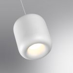 Светильник подвесной светодиодный с механизмом регулировки высоты, длина провода 2м Novotech 359437 LISSE