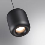 Светильник подвесной светодиодный с механизмом регулировки высоты, длина провода 2м Novotech 359438 LISSE