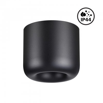 Светильник накладной влагозащищённый светодиодный Novotech 359440 LISSE