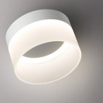 Светильник накладной светодиодный Novotech 359445 AURA