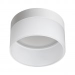 Светильник накладной светодиодный Novotech 359445 AURA