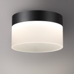 Светильник накладной светодиодный Novotech 359446 AURA