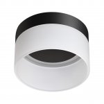 Светильник накладной светодиодный Novotech 359446 AURA