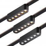 Низковольтная гибридная трековая система EASY 24V Novotech 359458 EASY