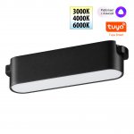 Низковольтная гибридная трековая система EASY 24V Novotech 359461 EASY