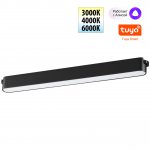 Низковольтная гибридная трековая система EASY 24V Novotech 359463 EASY