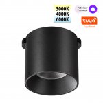 Низковольтная гибридная трековая система EASY 24V Novotech 359472 EASY