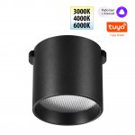 Низковольтная гибридная трековая система EASY 24V Novotech 359473 EASY
