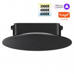 Низковольтная гибридная трековая система EASY 24V Novotech 359475 EASY