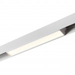 Трековый низковольтный смарт-светильник диммируемый со сменой цв.температуры, (пульт ДУ/Tuya Smart L Novotech 359479 FLUM