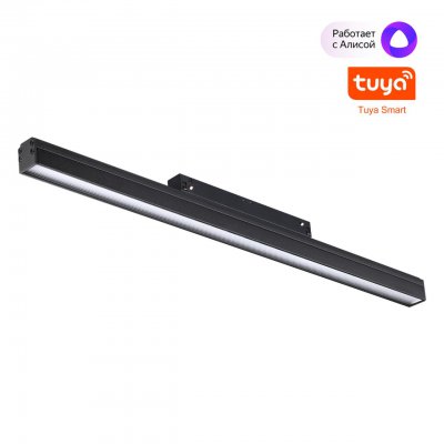 Трековый низковольтный смарт-светильник диммируемый со сменой цв.температуры, (пульт ДУ/Tuya Smart L Novotech 359486 FLUM Трековый низковольтный смарт-светильник диммируемый со сменой цв.температуры, (пульт ДУ/Tuya Smart L Novotech 359486 FLUM