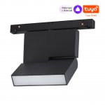 Трековый низковольтный смарт-светильник диммируемый со сменой цв.температуры, (пульт ДУ/Smart Life) Novotech 359492 FLUM