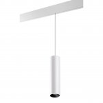 Трековый низковольтный смарт-светильник диммируемый со сменой цв.температуры, (пульт ДУ/Smart Life) Novotech 359499 FLUM