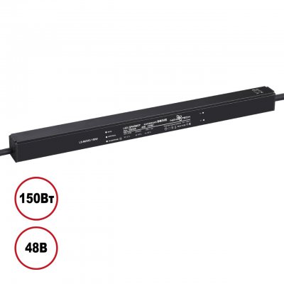 Novotech 359506 Novotech 359506