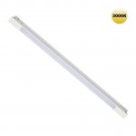 Низковольтная трековая система FLUM 48V Novotech 359508 FLUM