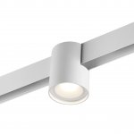 Низковольтная трековая система FLUM 48V Novotech 359516 FLUM