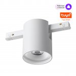 Низковольтная трековая система FLUM 48V Novotech 359516 FLUM