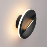 359533 STREET NT25 000 черный Светильник ландшафтный настенный IP54 LED 10W 100-240V 3000К HALO