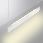 359549 LEDO NT25 000 белый Светильник подвесной диммир. со сменой цв.темпер. (пульт ДУ/прилож. Smart Life) IP20 LED 12/24W 220-240V 3000-5700К ITER