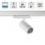 359561 PORT NT25 000 белый Светильник трехфазный трековый светодиодный IP20 LED 4000К 15W 220-240V HELIX