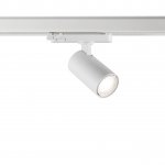 359563 PORT NT25 000 белый Светильник трехфазный трековый светодиодный IP20 LED 3000К 15W 220-240V HELIX