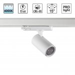 359565 PORT NT25 000 белый Светильник трехфазный трековый светодиодный IP20 LED 4000К 15W 220-240V HELIX