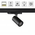 359566 PORT NT25 000 черный Светильник трехфазный трековый светодиодный IP20 LED 3000К 15W 220-240V HELIX