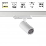 359567 PORT NT25 000 белый Светильник трехфазный трековый светодиодный IP20 LED 3000К 15W 220-240V HELIX