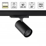 359570 PORT NT25 000 черный Светильник трехфазный трековый светодиодный IP20 LED 25W 3000K 220-240V HELIX