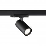 359572 PORT NT25 000 черный Светильник трехфазный трековый светодиодный IP20 LED 25W 4000K 220-240V HELIX