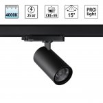 359572 PORT NT25 000 черный Светильник трехфазный трековый светодиодный IP20 LED 25W 4000K 220-240V HELIX