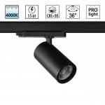 359576 PORT NT25 000 черный Светильник трехфазный трековый светодиодный IP20 LED 35W 4000K 220-240V HELIX