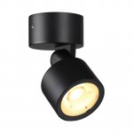 359586 STREET NT25 000 черный Светильник ландшафтный светодиодный IP65 LED 9W 3000К 100-240V FOCUS