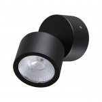 359586 STREET NT25 000 черный Светильник ландшафтный светодиодный IP65 LED 9W 3000К 100-240V FOCUS