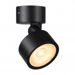 359588 STREET NT25 000 черный Светильник ландшафтный светодиодный IP65 LED 12W 3000К 100-240V FOCUS