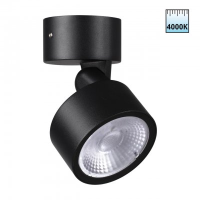 359589 STREET NT25 000 черный Светильник ландшафтный светодиодный IP65 LED 12W 4000К 100-240V FOCUS