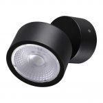 359589 STREET NT25 000 черный Светильник ландшафтный светодиодный IP65 LED 12W 4000К 100-240V FOCUS
