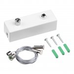 359614 OVER NT25 000 белый Подвесной комплект с базой, длина тросов 2 м IP20 FATTO